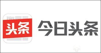 东营今日头条最新爆料群,揭秘重大事件背后真相！