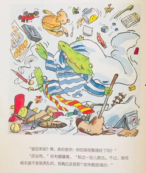 全南学生爆料谣言事件最新,真相与澄清的较量