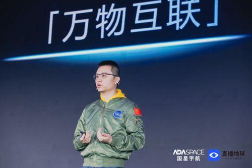 国星宇航爆料最新消息,揭秘航天科技新突破与未来展望