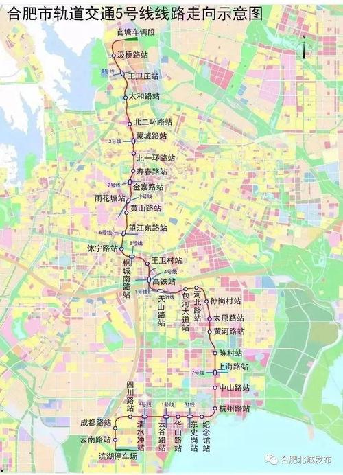 湛江主播爆料事件最新进展,真相大白，疑云散去