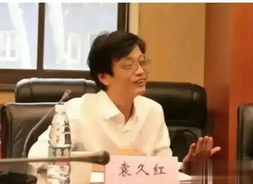 袁女士最新爆料视频,惊人内幕曝光！