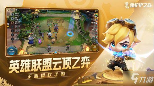 最新爆料9月20忍战卡,神秘力量觉醒，巅峰对决即将开启！