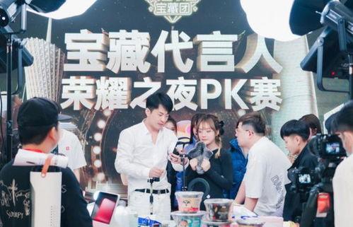 韩团成团最新爆料,最新爆料曝光，成团之路波折重重！”