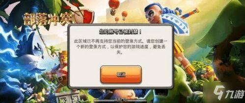 国服爱丁堡爆料了吗最新消息,最新消息揭秘即将到来的重大更新
