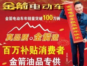 常州爆料自媒体事件最新,揭秘网络舆论背后的真相与争议