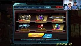 最新爆料逆战宠物狗,神秘生物降临，揭秘其独特技能与养成攻略