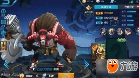 王者爆料版本大全最新下载,最新下载版全解析