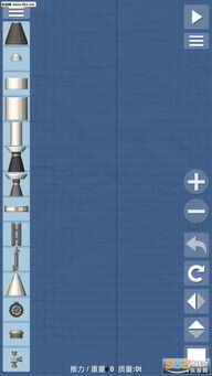 航天模拟器最新爆料视频,最新爆料视频深度解析