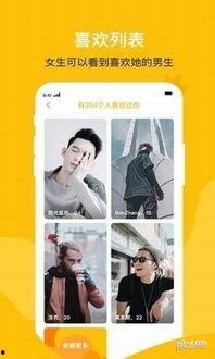 瓜瓜大爆料最新,揭秘娱乐圈最新热点事件