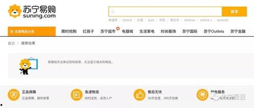 南油拿货爆料视频大全最新,最新爆料视频大全深度解析