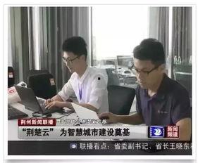 武汉弘阳天悦最新爆料事件,揭秘项目疑云与业主维权真相