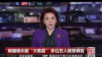 布莱泽的最新爆料,揭秘娱乐圈惊人内幕