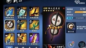 忍3爆料最新武器,神秘力量觉醒，战斗格局再掀风云